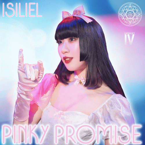 Isiliel : Pinky Promise